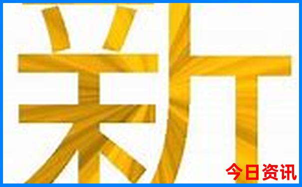 新西兰最美的城市排名